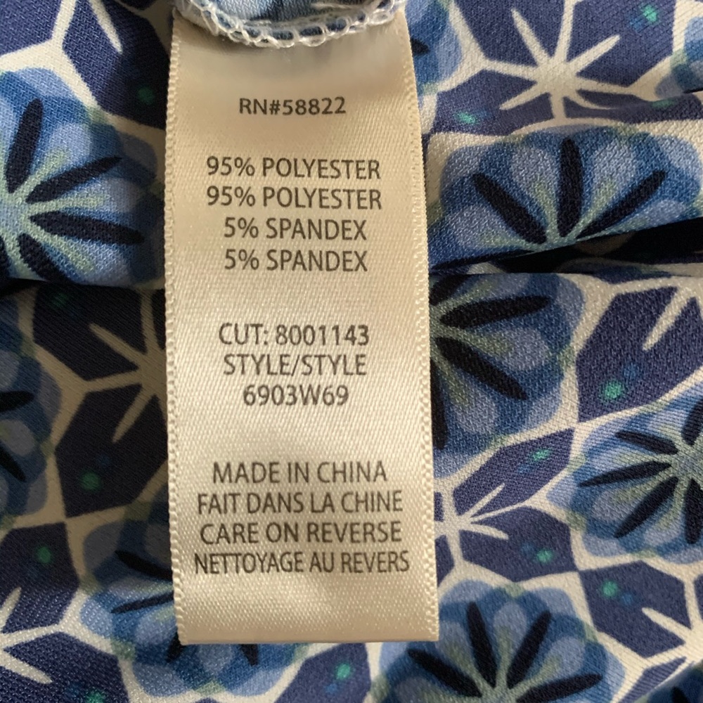 Max Studio Maxi Dress - Picture 7 of 8